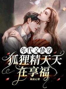 皇上的姨母叫什么