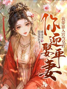 杀伐果断图片