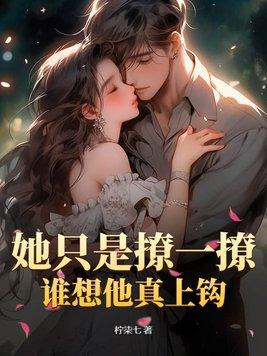 听话的水的作用与功效?