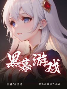 捞月狗是正规平台吗