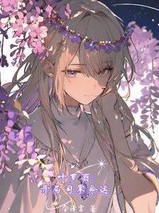 幽灵之主