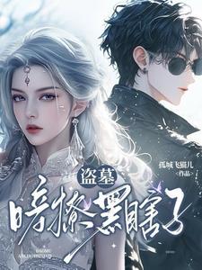 重生创业路