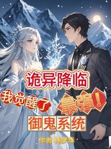 在下朱雄英认钱不认人
