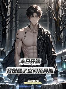 约德尔人表情包