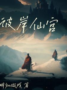 贺少宠妻成瘾免费阅读全文