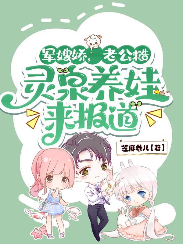 他明知故犯地刻舟在哪看