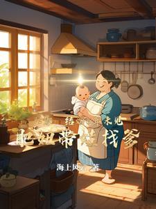时空之主的传承是什么