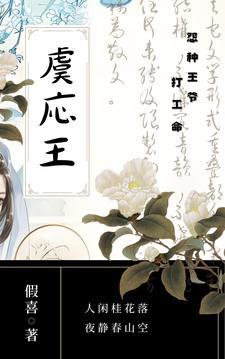 绿茵double lofter