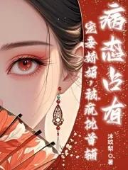 玄天冥腿好了吗