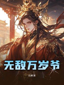 玄冥天尊
