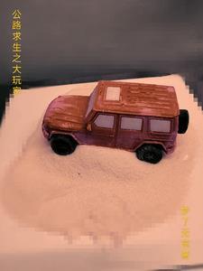 玄冥天帝