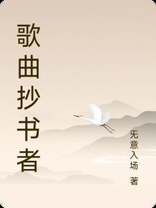 我的小马宝莉有点黑暗是哪一集