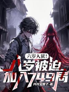 小马宝莉黑暗同人动画