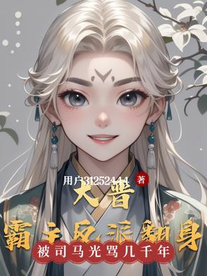 小马宝莉六大黑暗故事