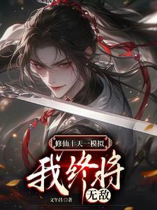 全家嫌