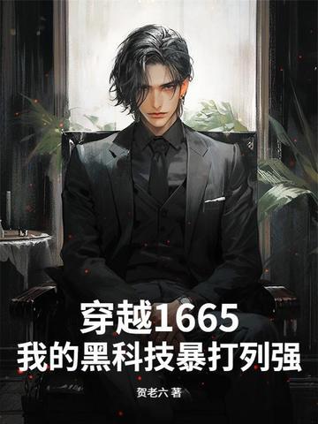 我的愿望是长大了当一名什么因为什么