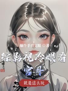我长大愿望