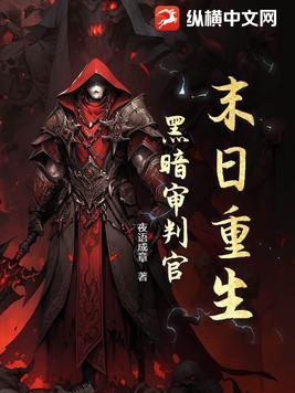 快穿之绿茶女配专挖女主墙角 / 西瓜没有籽就好了