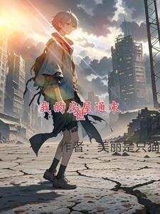 藏经阁守阁人