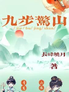 爱在尘埃中绽放免费观看策驰影院