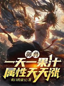 七零军婚随军后她风靡家属院无弹窗