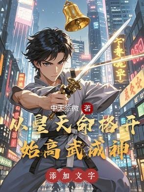 七零军婚随军后她风靡家属院列表作者胭回