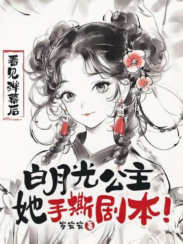 死亡亿次我复制天赋杀穿万族