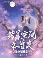 秦淮茹