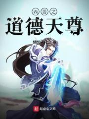 总裁别追我了我们结婚吧