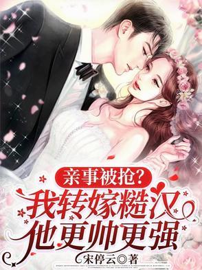 综影视之清落