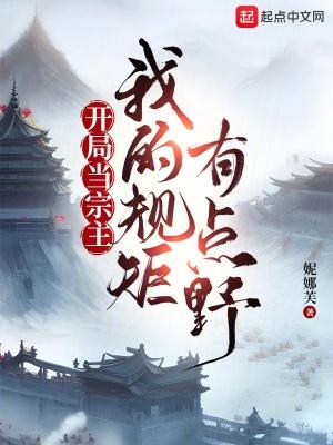游戏暗黑世界