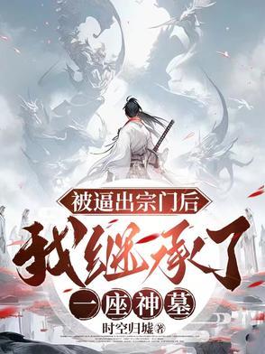 我渡世人千千万