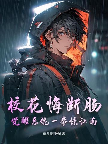 太平天国的末路TXT