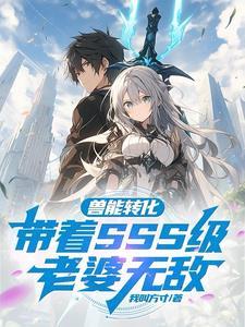 玄门神婿漫画免费观看下拉式6漫画星球