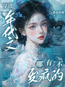 无极武仙