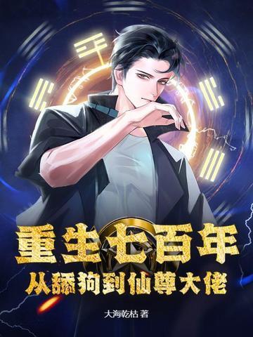 巫灵是什么
