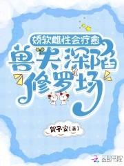 巫灵免费作品豆豆网