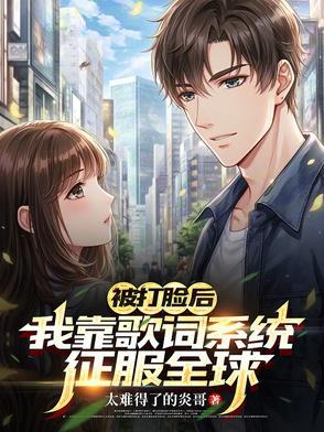 九叔是什么