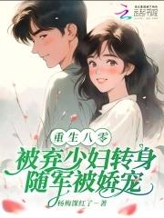 一人之下悟道求真