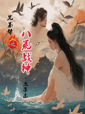 沙漠之王越野车