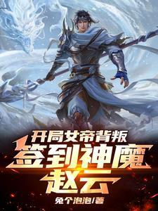 沙漠之王汽车