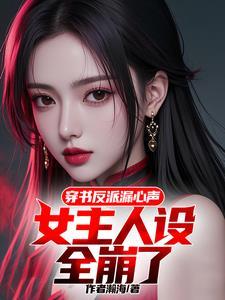 沙漠之王电影完整版总结