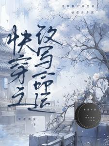 永乐大帝朱棣