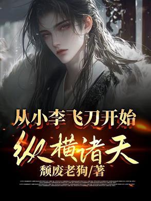 进错庙请错神