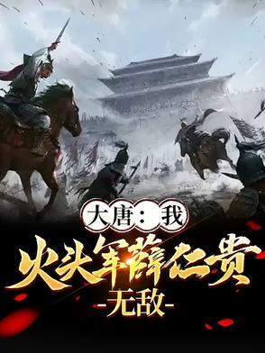 穿到八五家属院撩兵王!生乖崽 兜兜全是钱免费阅读