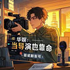 吞噬武尊百度百科