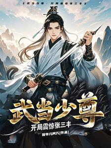 杀了一条鱼的报应