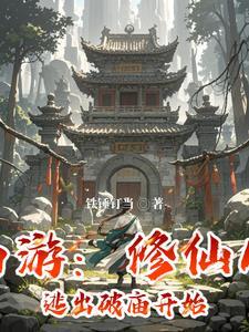 苍天阒无言