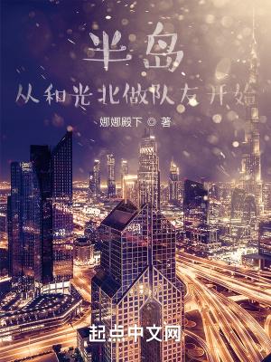 问苍天是哪首歌的歌词
