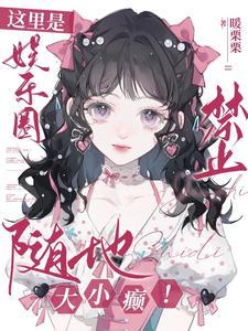 伦敦黑暗